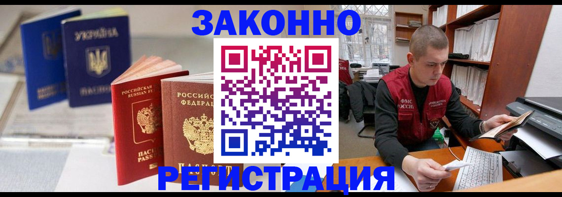 форма 3 в Кондрово